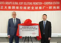 金年会-费城76人训练开放日；今夜迎来里程碑引欢呼；NBA常规赛在即；资深球员宣示担当